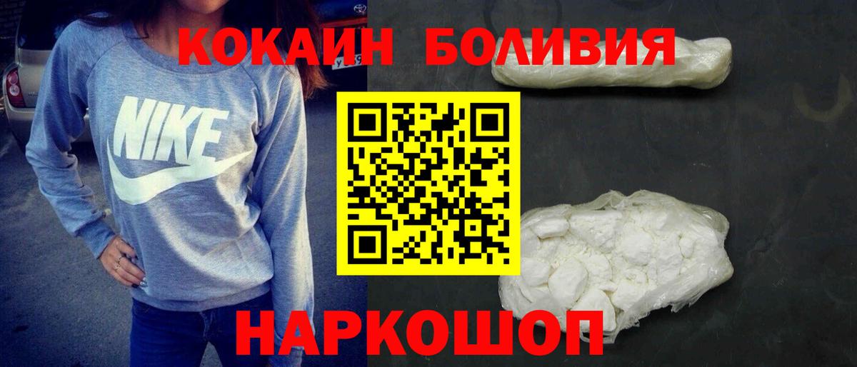 Альфа ПВП Псков