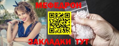 мдпв Пушкино