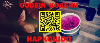 мдпв Пушкино