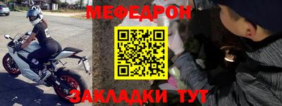 прущие крисы Пугачёв