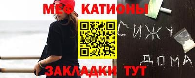 прущие крисы Пугачёв