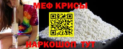 мдпв Пушкино