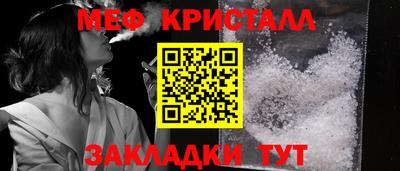 альфа пвп VHQ Пыть-Ях