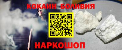 прущие крисы Пугачёв