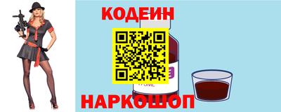 мдпв Пушкино