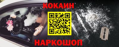 альфа пвп VHQ Пыть-Ях