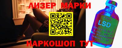 прущие крисы Пугачёв