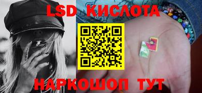 мдпв Пушкино