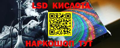 альфа пвп VHQ Пыть-Ях