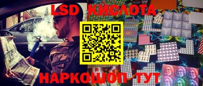 альфа пвп VHQ Пыть-Ях