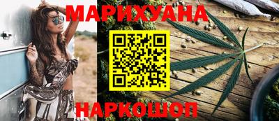 альфа пвп VHQ Пыть-Ях