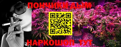 альфа пвп VHQ Пыть-Ях