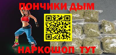 альфа пвп VHQ Пыть-Ях