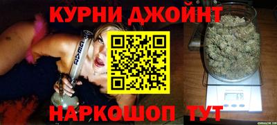 мдпв Пушкино