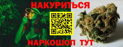прущие крисы Пугачёв