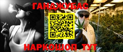 прущие крисы Пугачёв