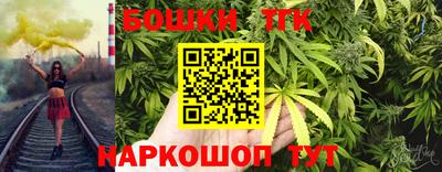 мдпв Пушкино