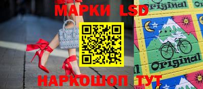 мдпв Пушкино