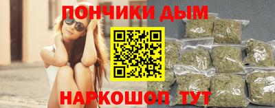 мдпв Пушкино