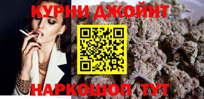 мдпв Пушкино