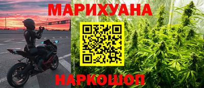 MESCALINE Первоуральск