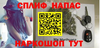прущие крисы Пугачёв