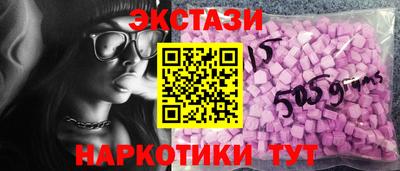 прущие крисы Пугачёв