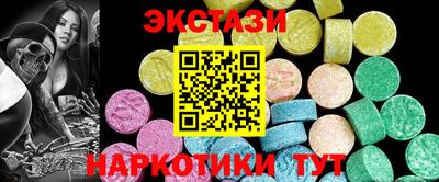 прущие крисы Пугачёв
