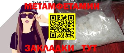 мдпв Пушкино