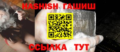 прущие крисы Пугачёв