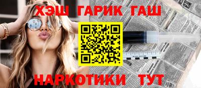 прущие крисы Пугачёв