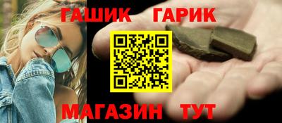 альфа пвп VHQ Пыть-Ях