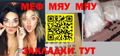 мдпв Пушкино