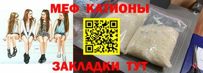 мдпв Пушкино
