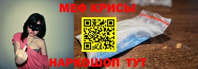 мдпв Пушкино