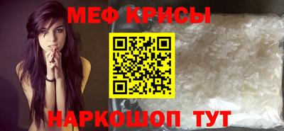 альфа пвп VHQ Пыть-Ях